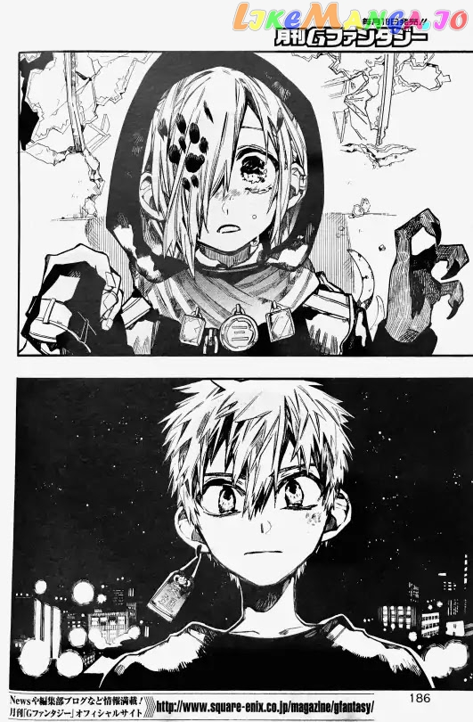Toilet-Bound Hanako-kun Chapter 48 image 22
